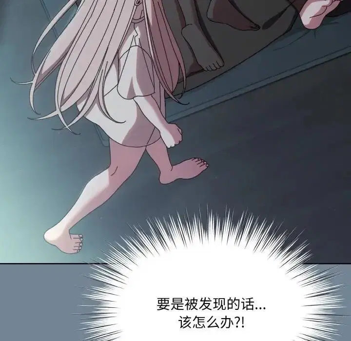 第28話