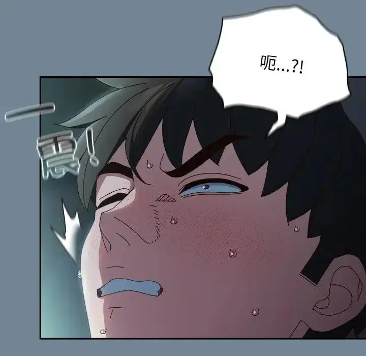 第28話