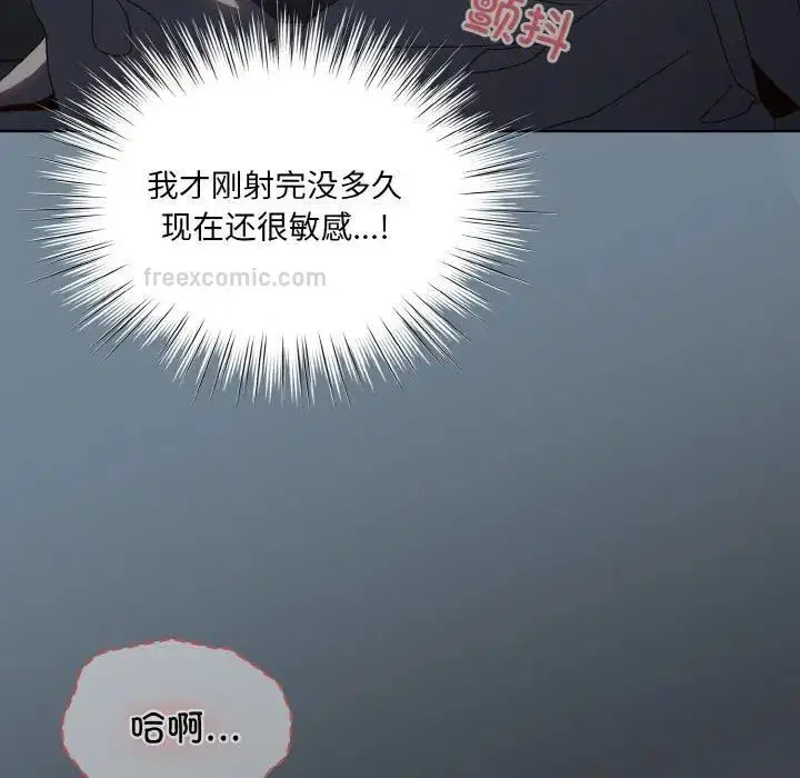 第28話