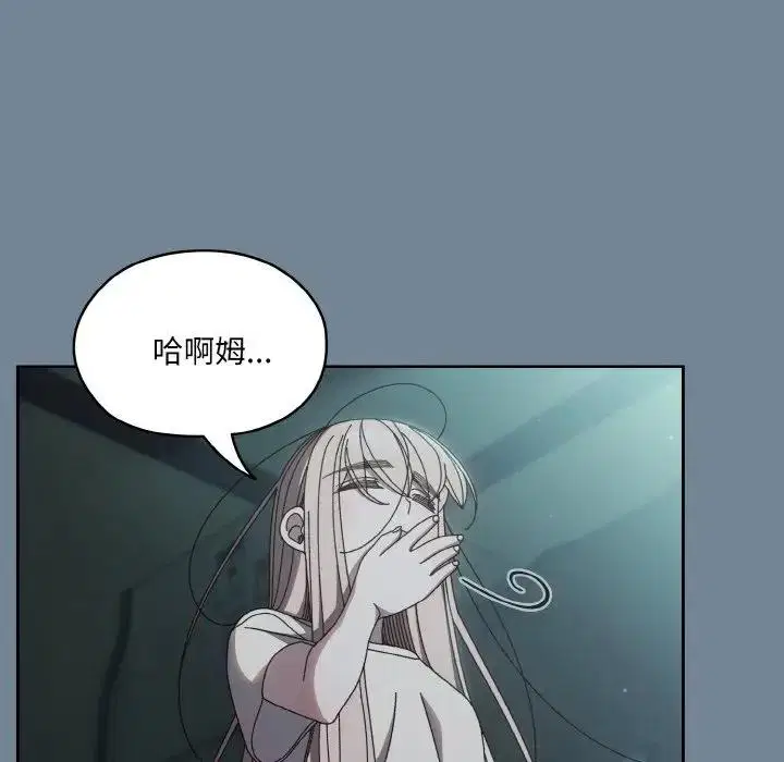 第28話