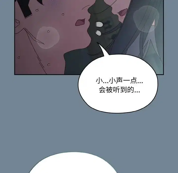第28話