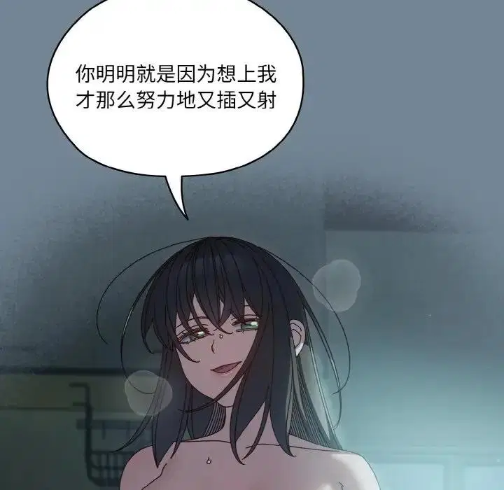 第28話