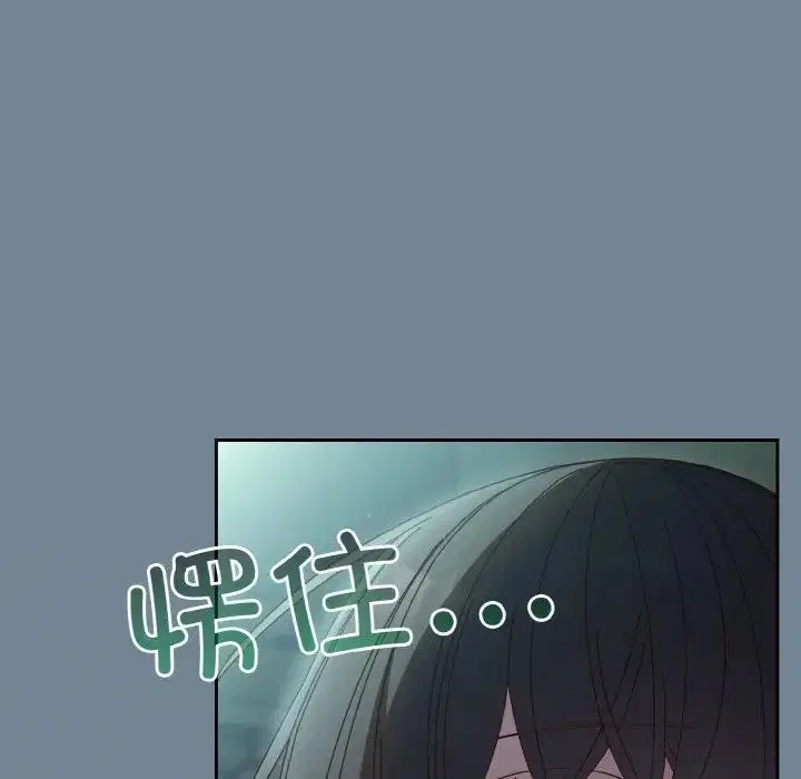 第28話