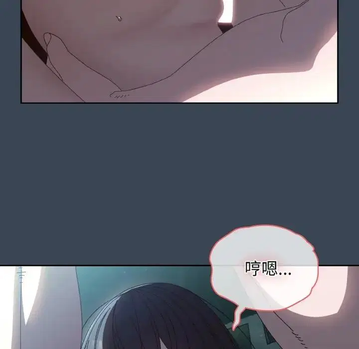 第29話