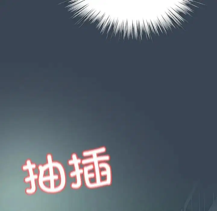 第29話
