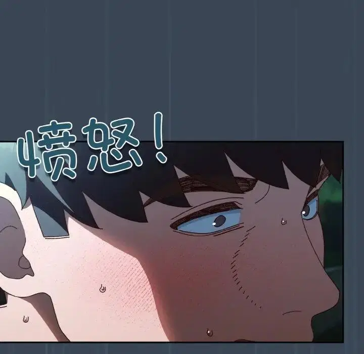 第29話