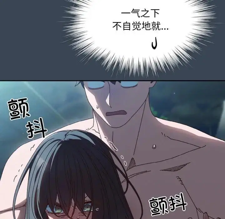 第29話