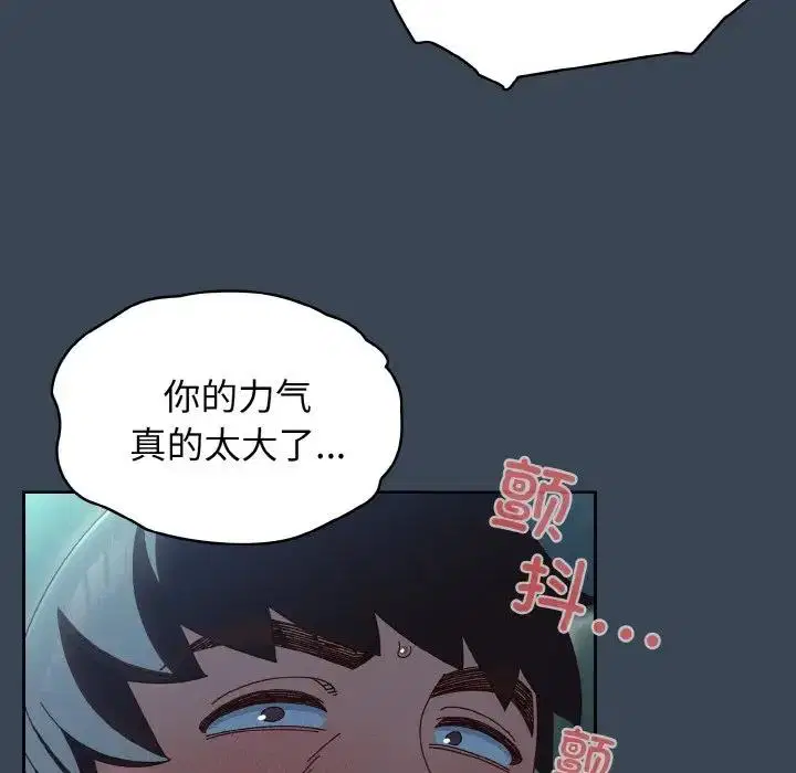 第29話