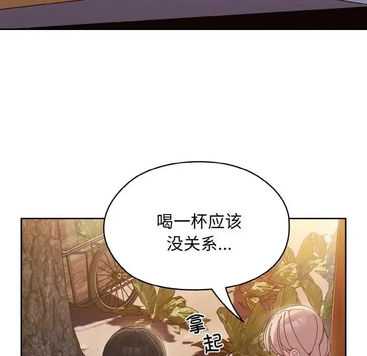 第30話