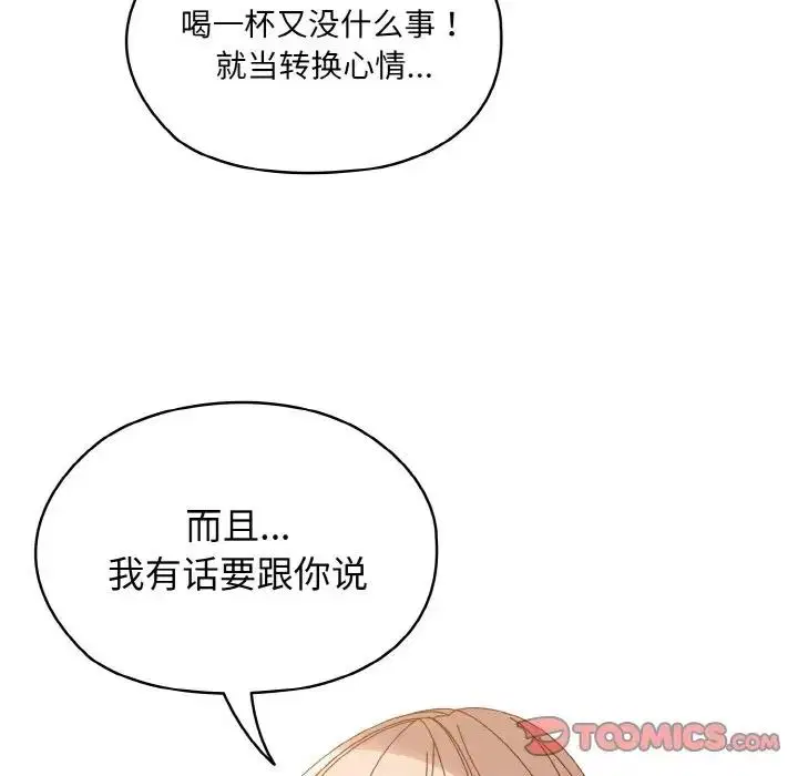 第30話