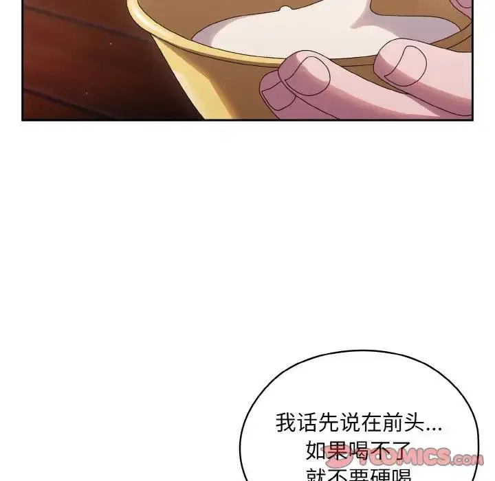 第30話