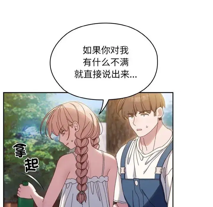 第30話