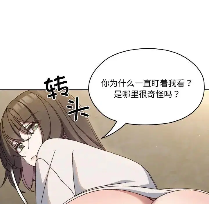 第30話