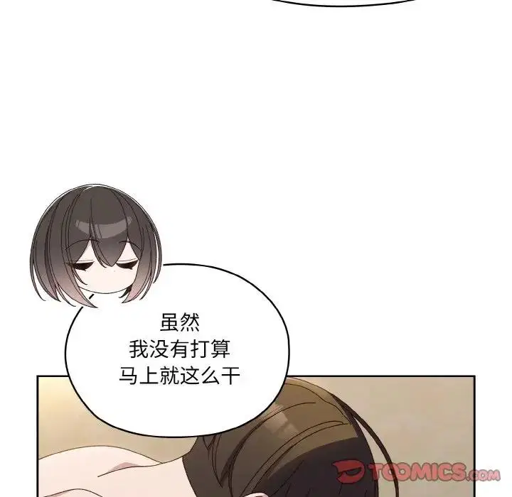 第30話