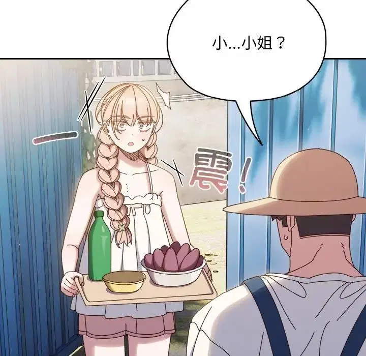 第30話