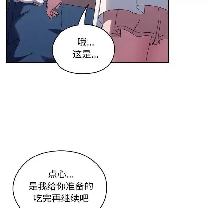 第30話