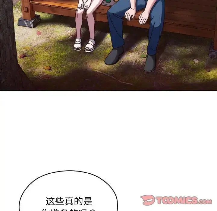 第30話