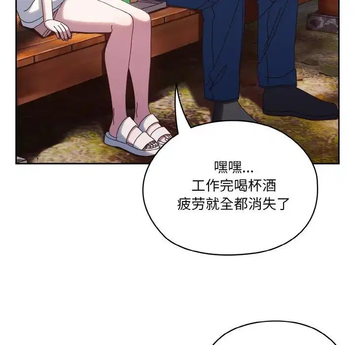 第30話