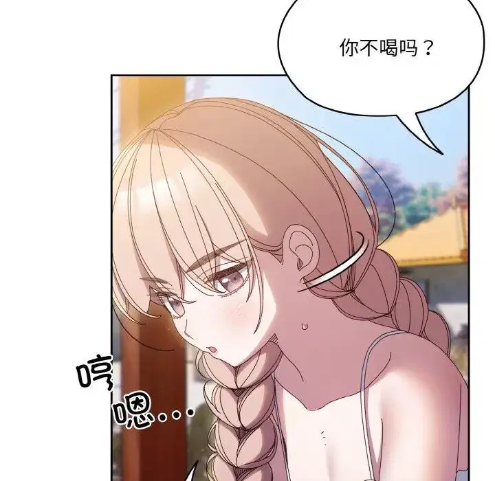 第30話