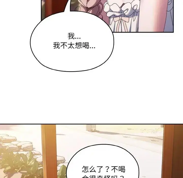 第30話