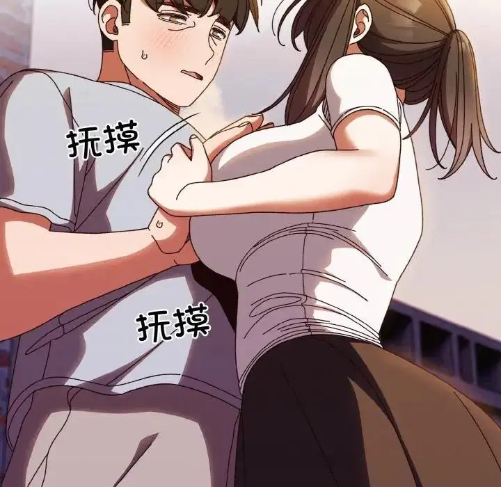 第31話