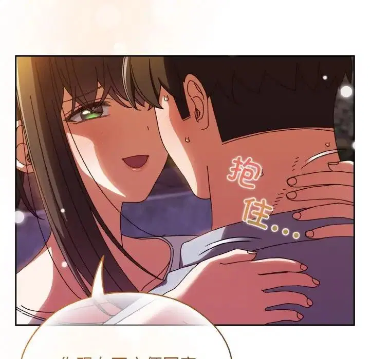 第31話