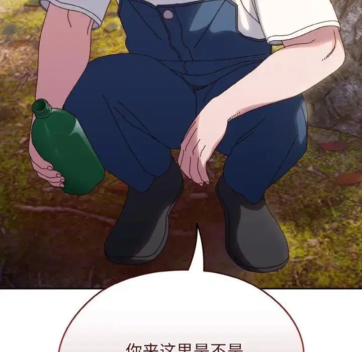 第31話