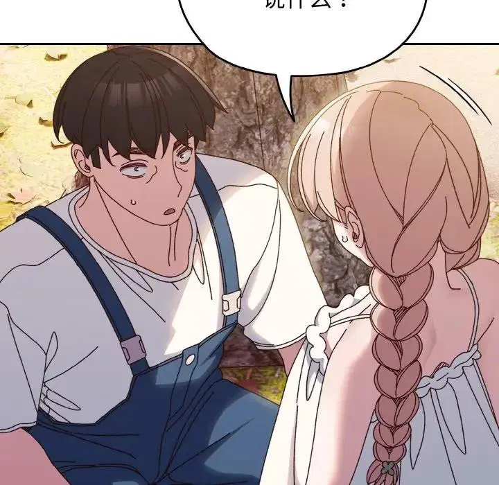 第31話