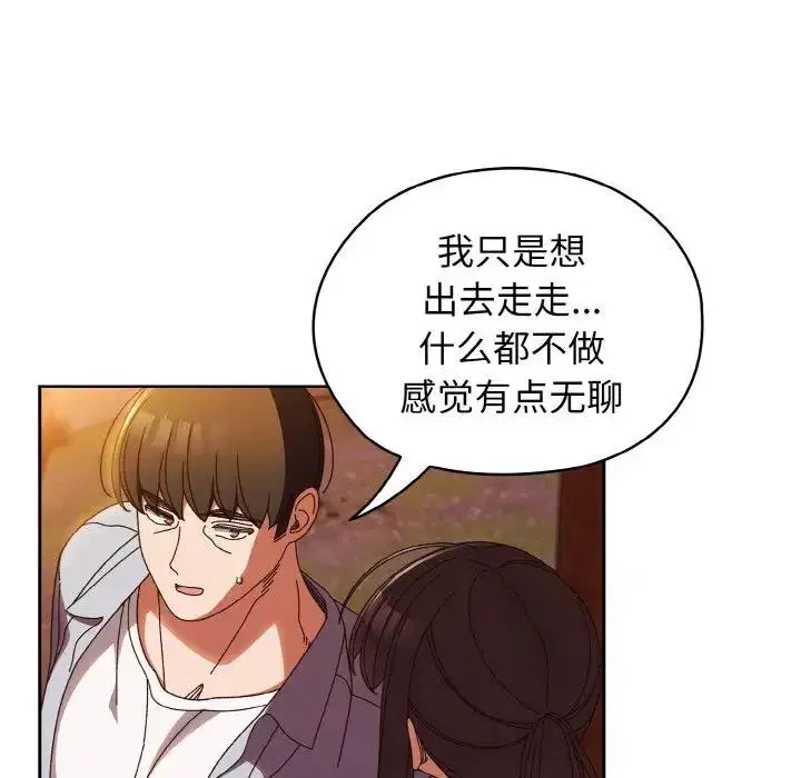 第31話