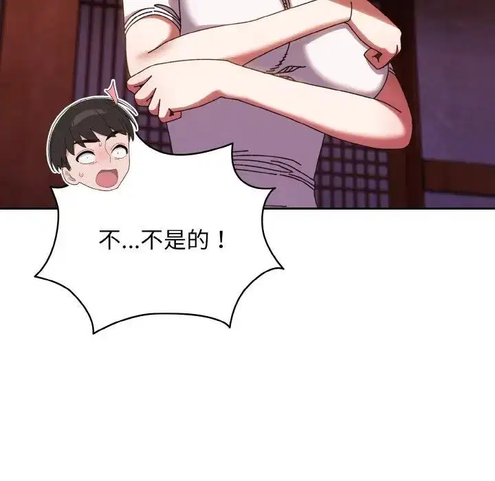 第31話