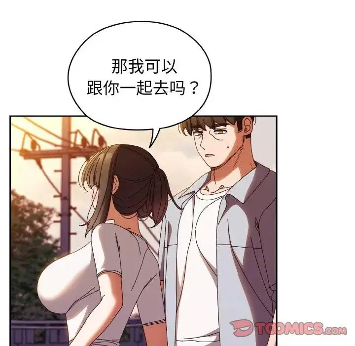 第31話