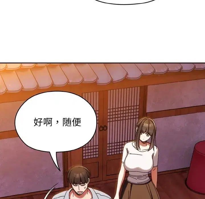 第31話