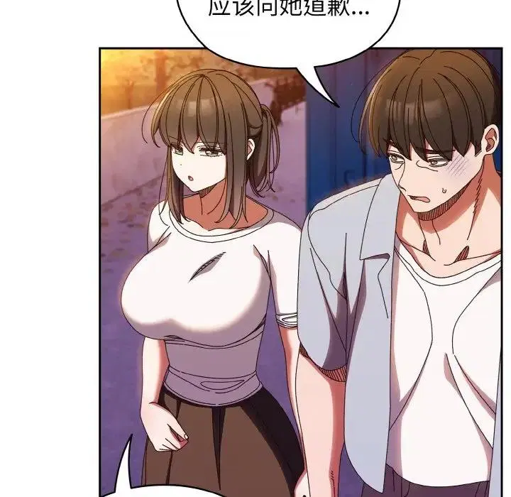 第31話