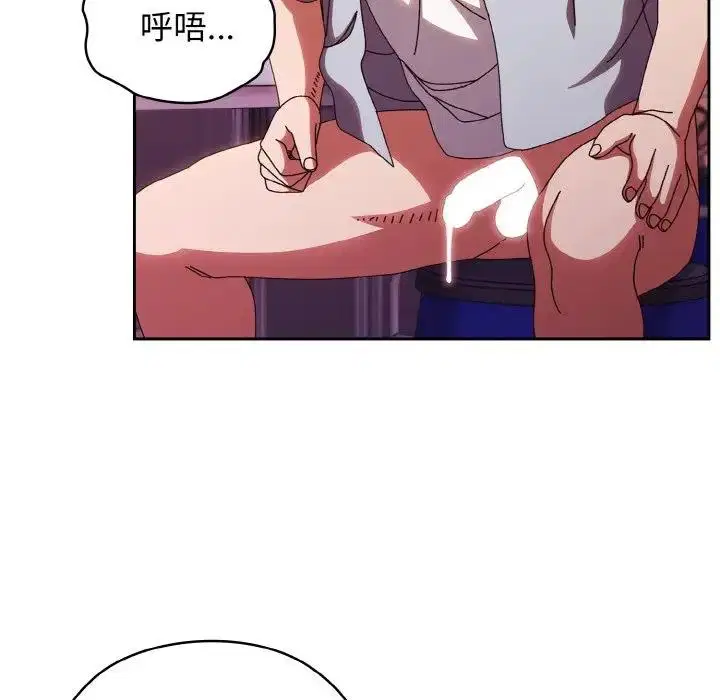 第32話