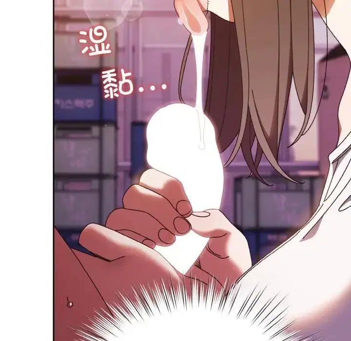 第32話