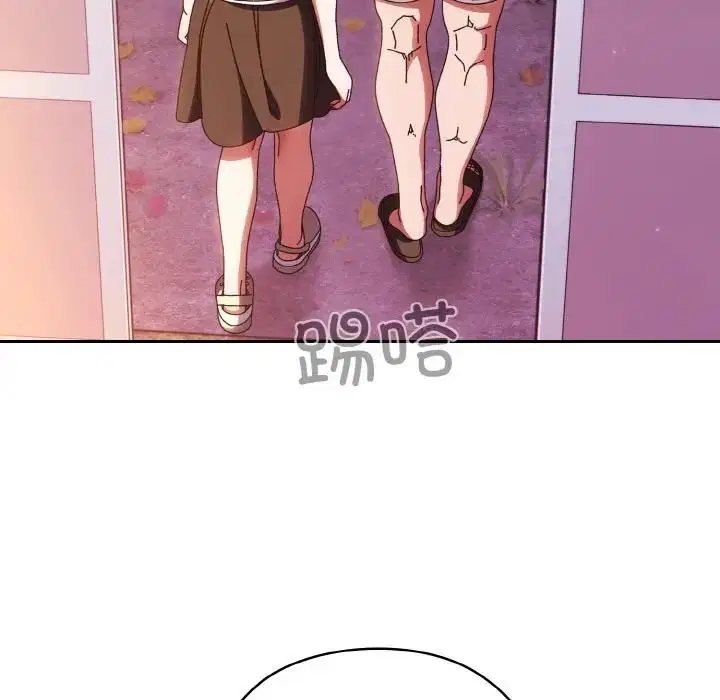 第32話
