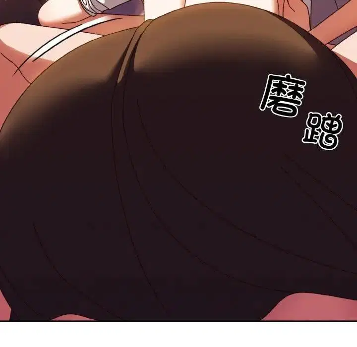 第32話