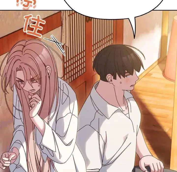 第34話