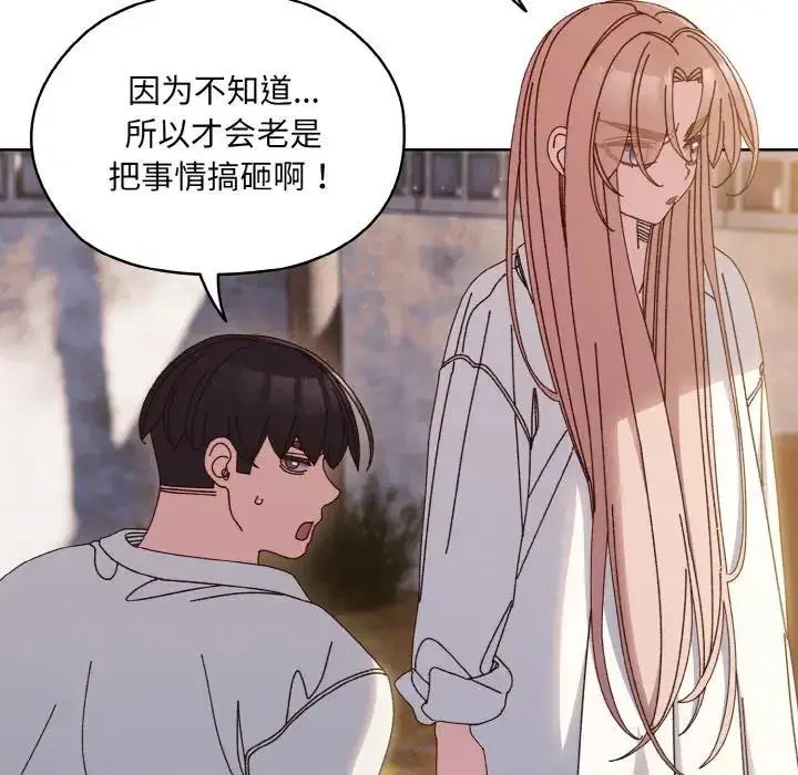 第34話