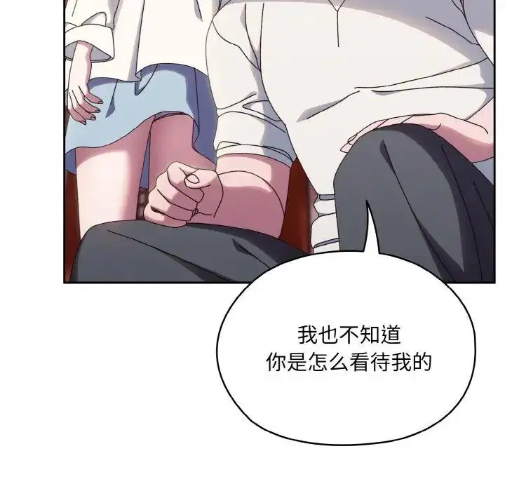第34話