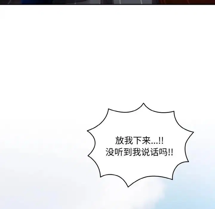 第34話