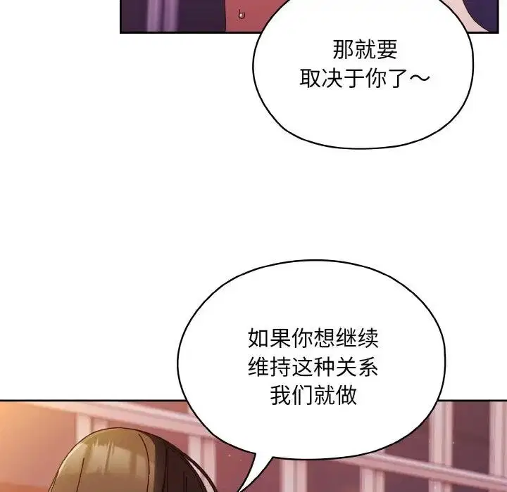第34話