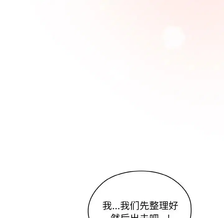 第34話