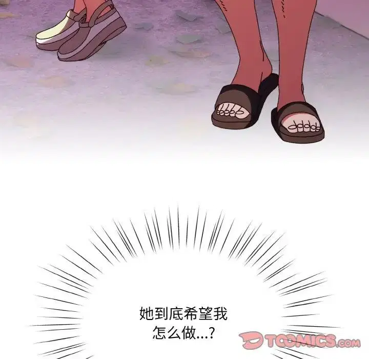 第34話