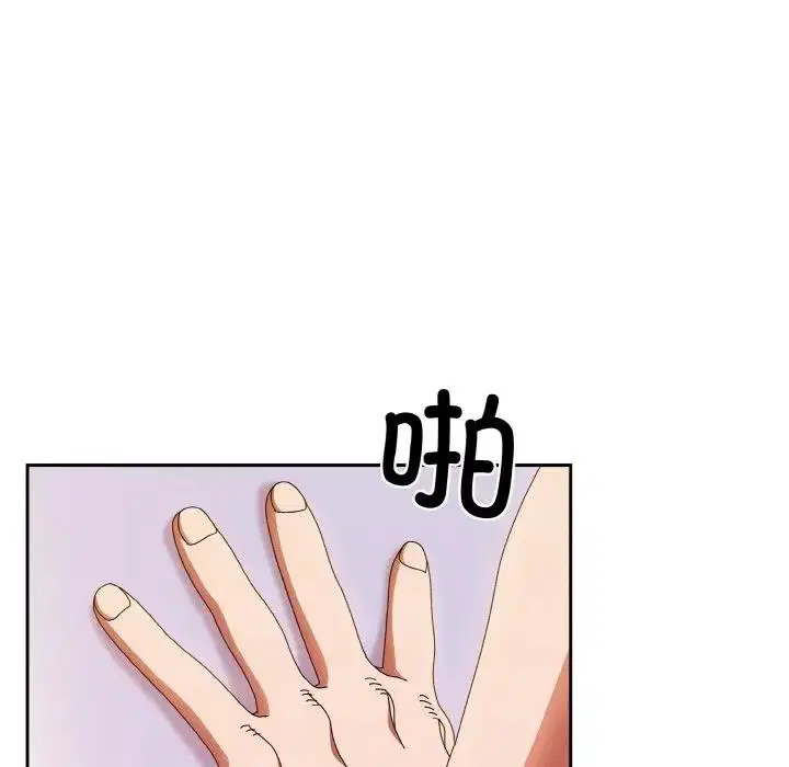 第34話