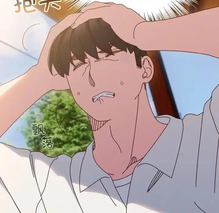 第34話
