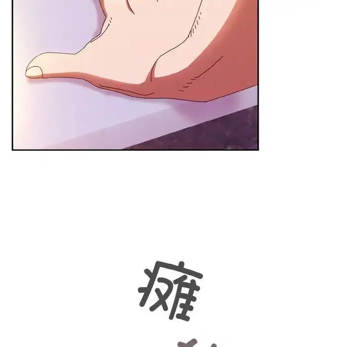 第34話