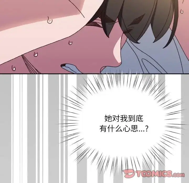 第34話