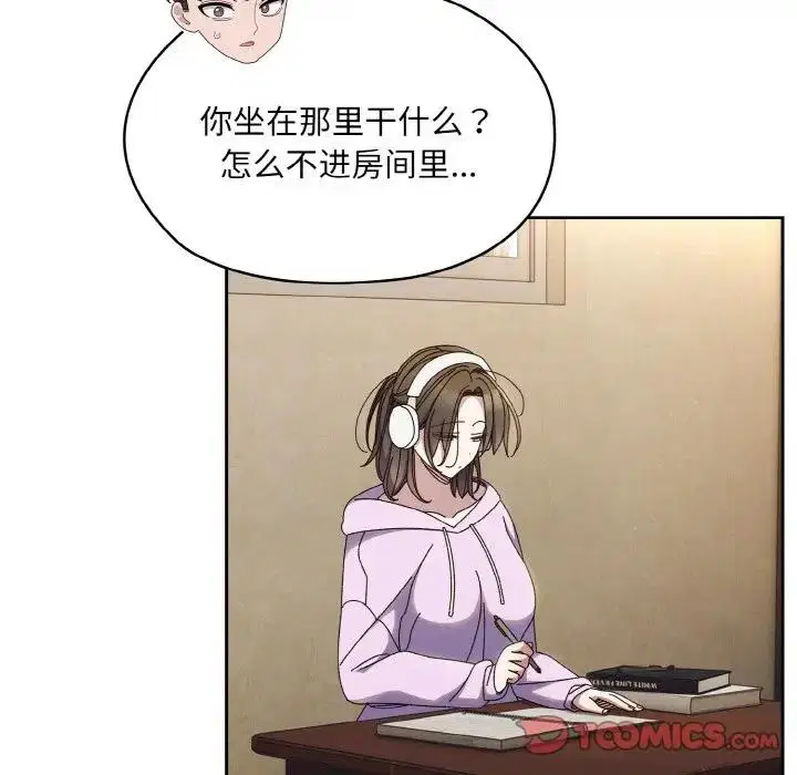 第34話