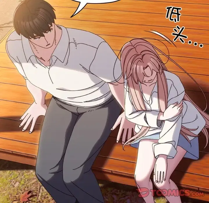 第35話